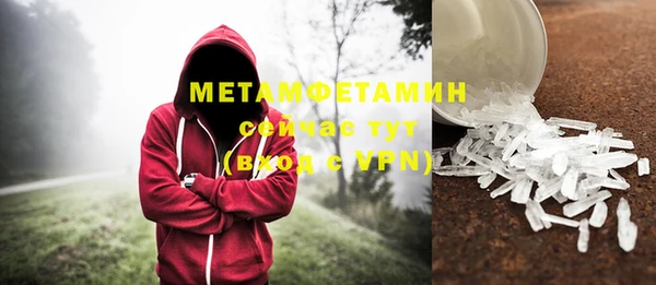 ешки Остров