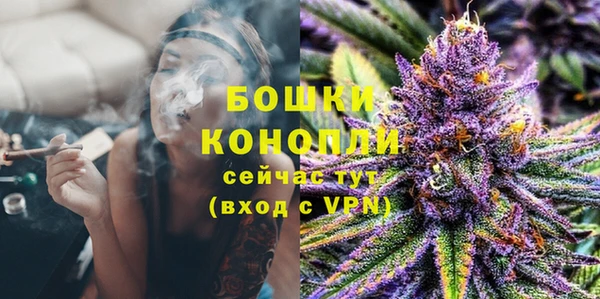 ешки Остров