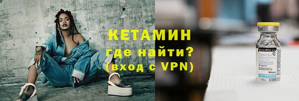 ешки Остров
