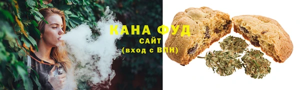 круглые Осташков
