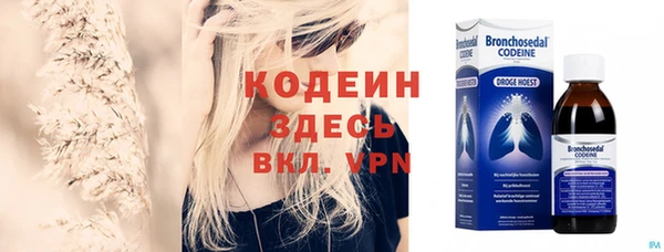 круглые Осташков