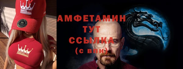 ешки Остров