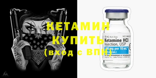 круглые Осташков