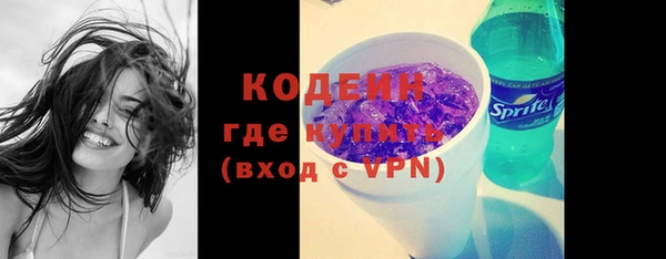 круглые Осташков