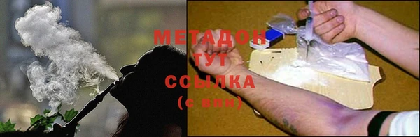 круглые Осташков