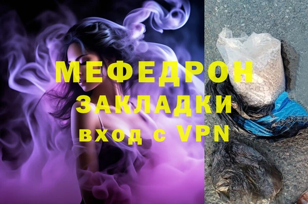 круглые Осташков