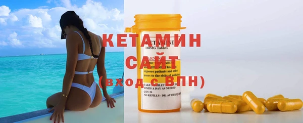 каннабис Осинники