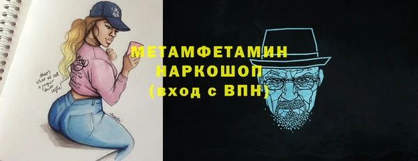 круглые Осташков