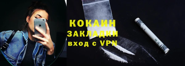 ешки Остров