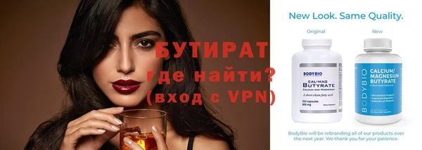 ешки Остров