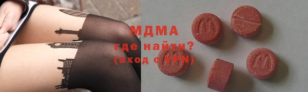 круглые Осташков