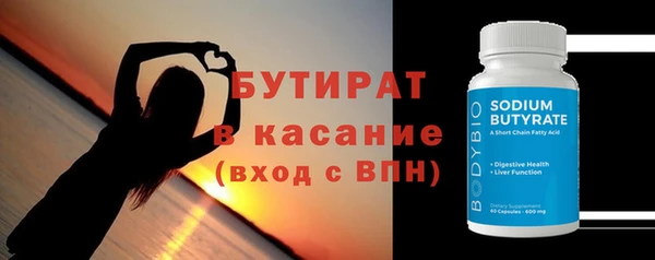 ешки Остров