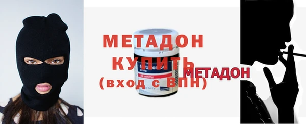 ешки Остров