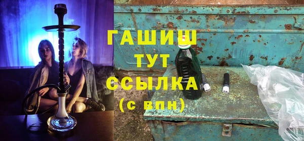 круглые Осташков