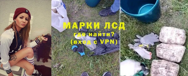 ешки Остров