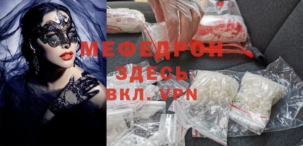 круглые Осташков