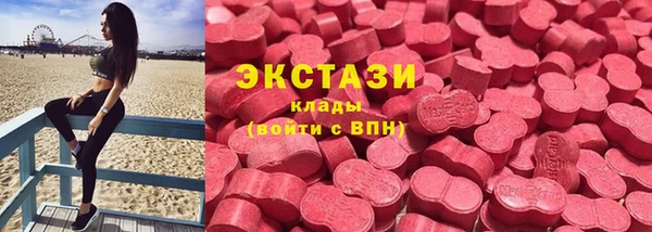 круглые Осташков