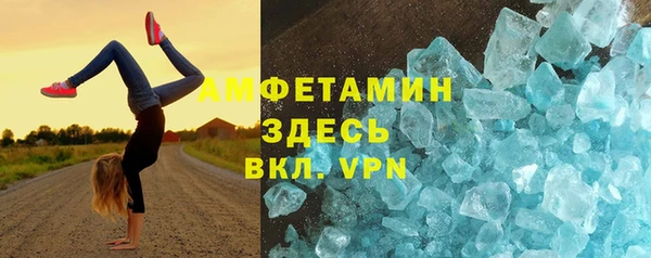круглые Осташков