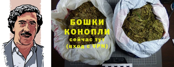 круглые Осташков