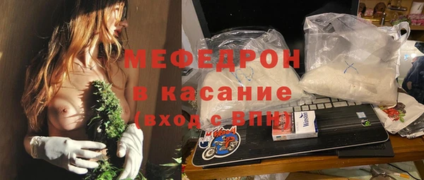 ешки Остров