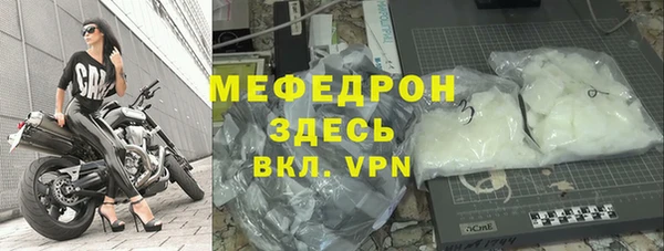 ешки Остров