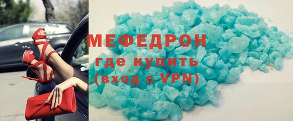 круглые Осташков