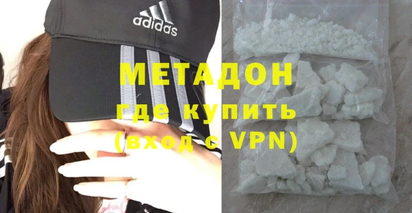 ешки Остров