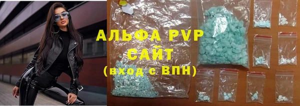 круглые Осташков