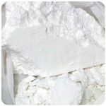 Кокаин Перу  Cocaine Peru VHQ в Полесске