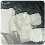 Кокаин Колумбия  Cocaine Colombia  VHQ 99% (fishscale) в Полесске