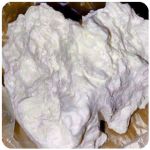 Кокаин Боливия Cocaine Bolivia  VHQ 97,1% в Полесске