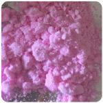 Кокаин Венесуэла  розовый  (Cocaine Venezuela)  VHQ 98.9%  в Полесске